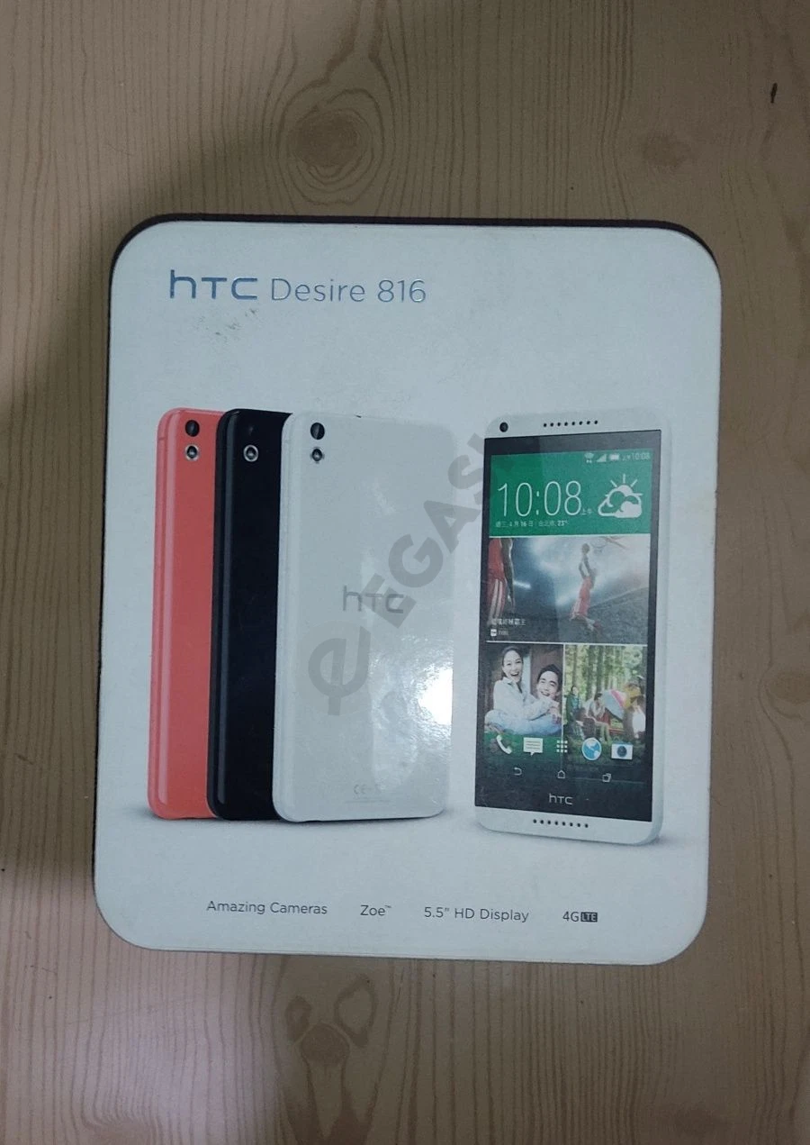 Advertisement - Cover Photo