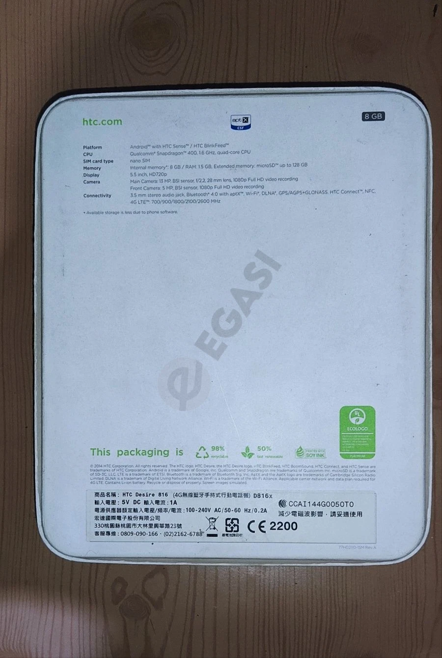 Image 2