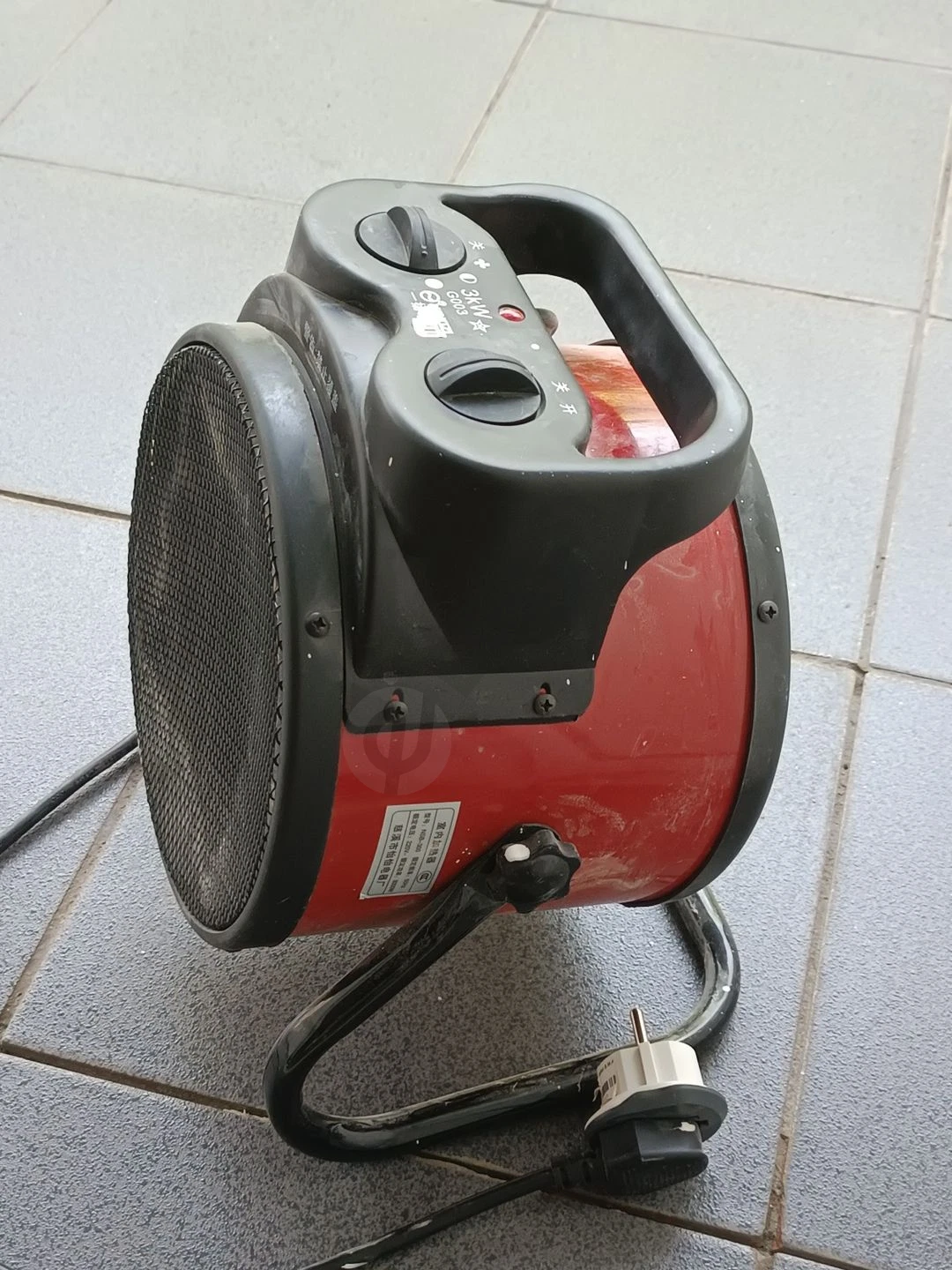 Advertisement - Cover Photo