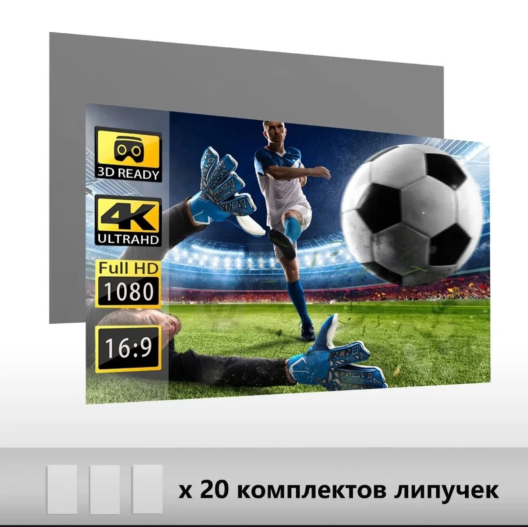 Advertisement - Cover Photo