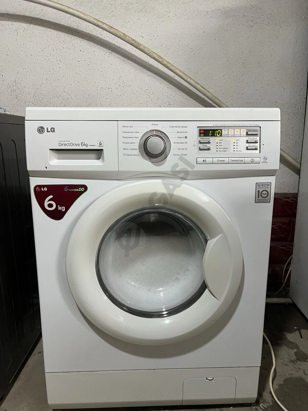 Image 2