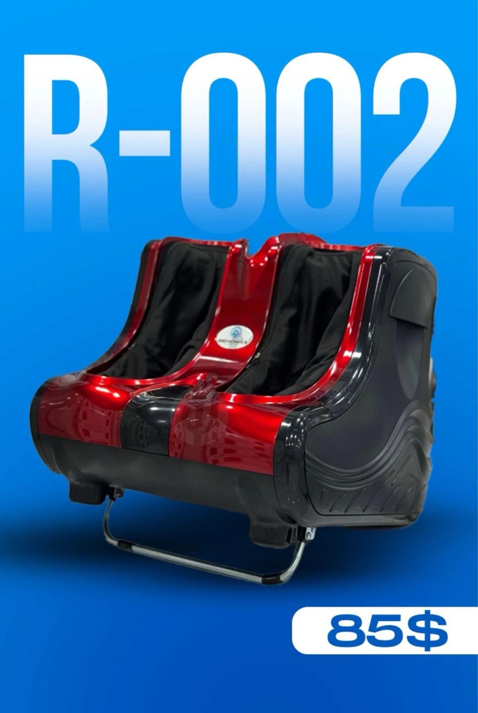 Advertisement - Cover Photo