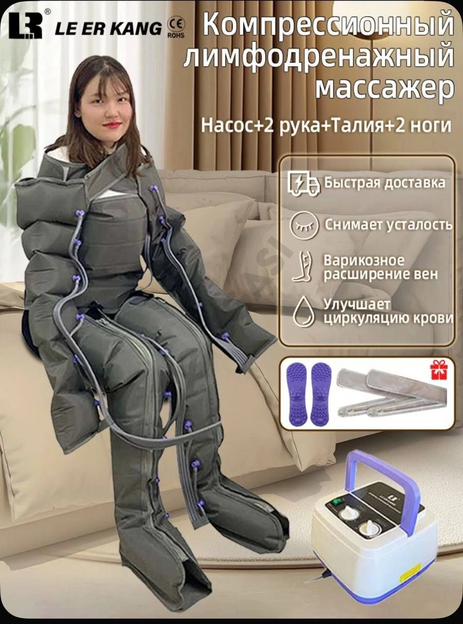 Advertisement - Cover Photo