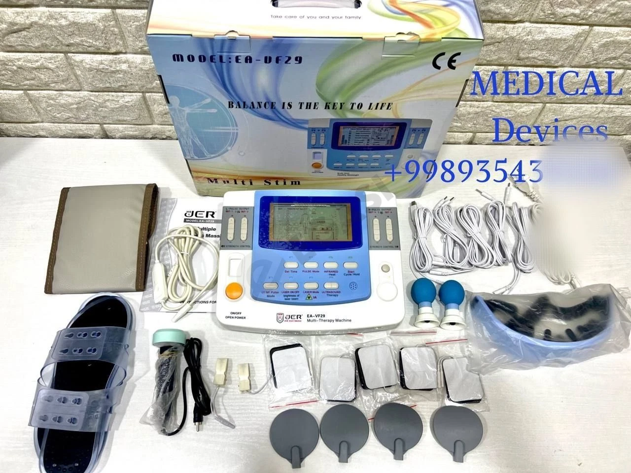 Advertisement - Cover Photo