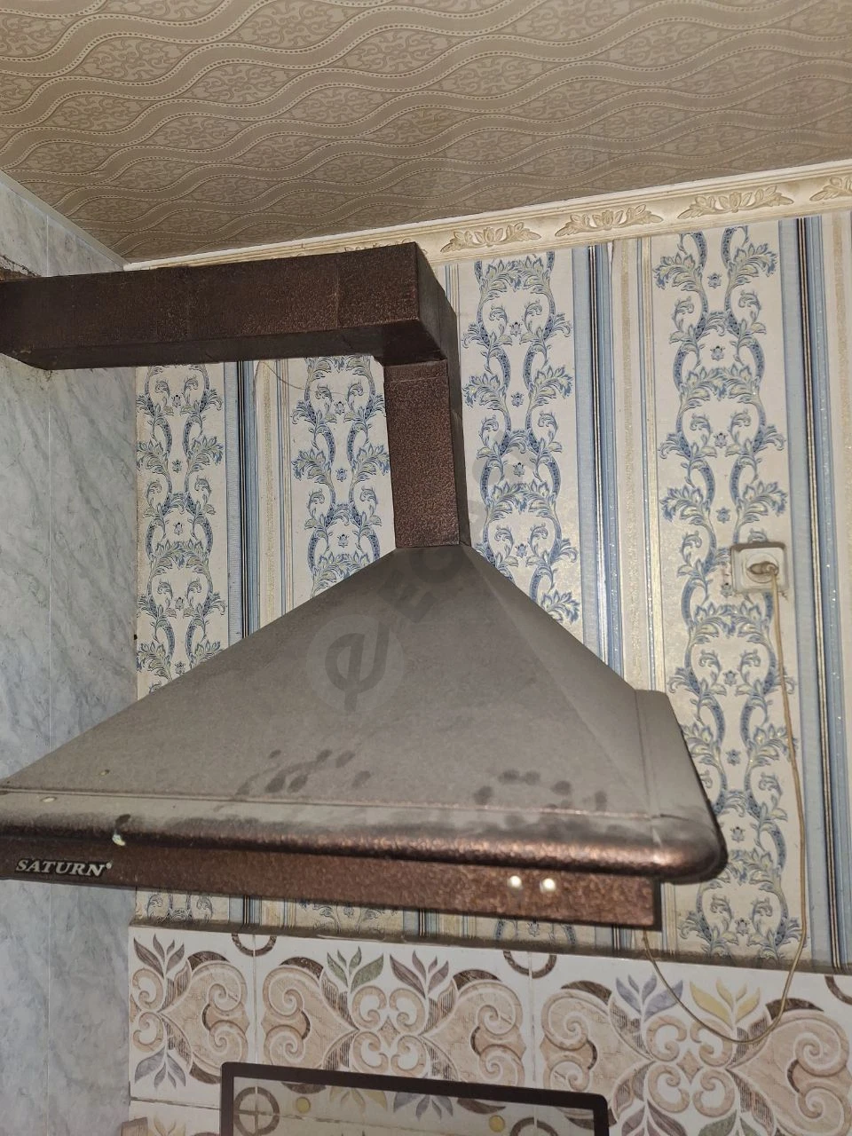 Advertisement - Cover Photo