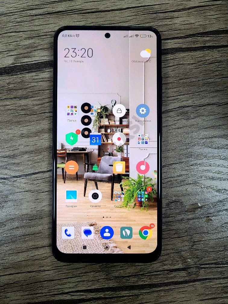 Advertisement - Cover Photo