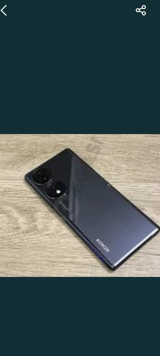 Advertisement - Cover Photo