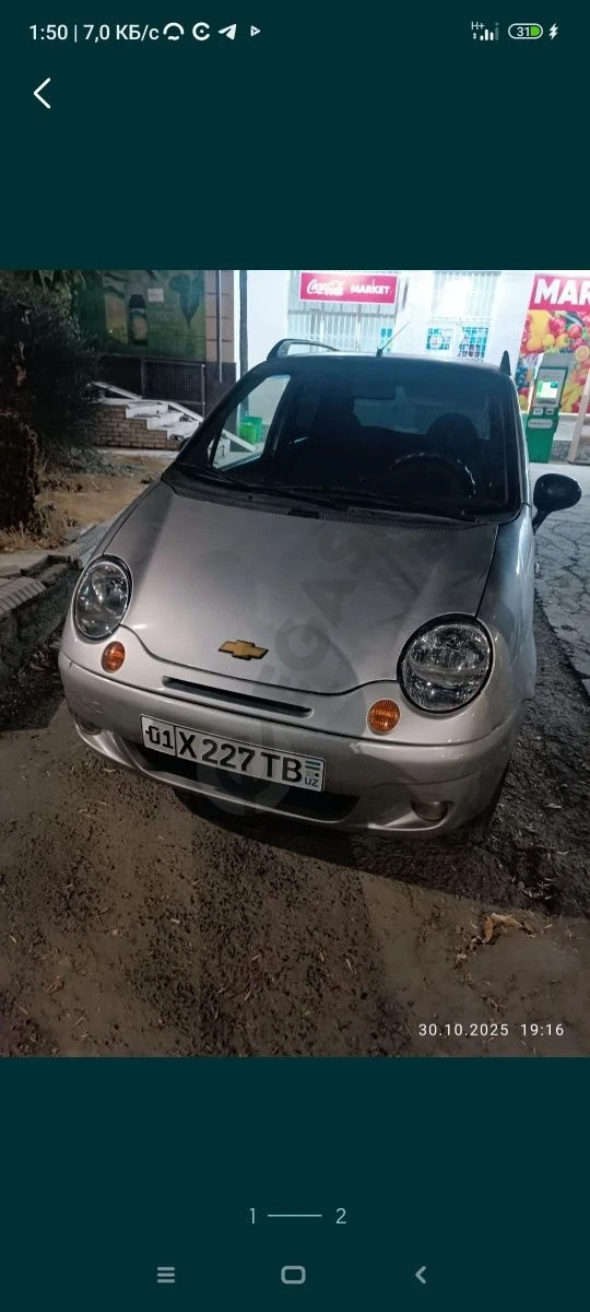 Матиз выкупга берилади. Бошлангич тулов 600 $ 250$ 12 ойга. - Cover Photo