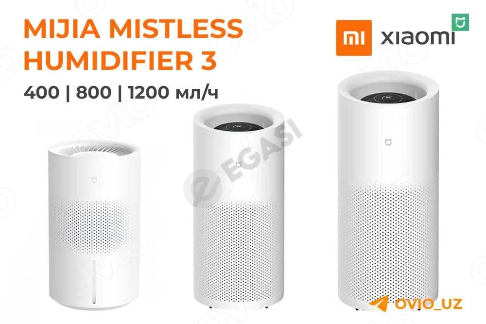 Advertisement - Cover Photo