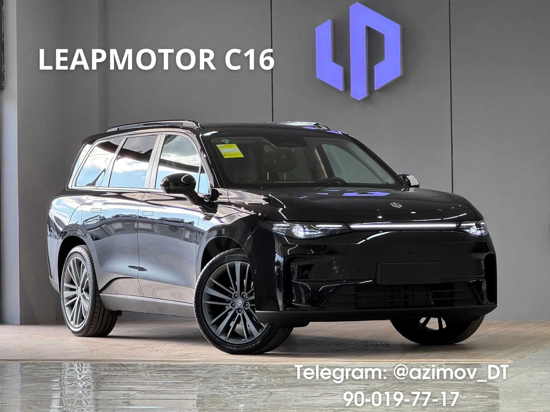 Leapmotor c16 EV 580km 3Йил Гарантия!!! Счет справка!!! - Cover Photo