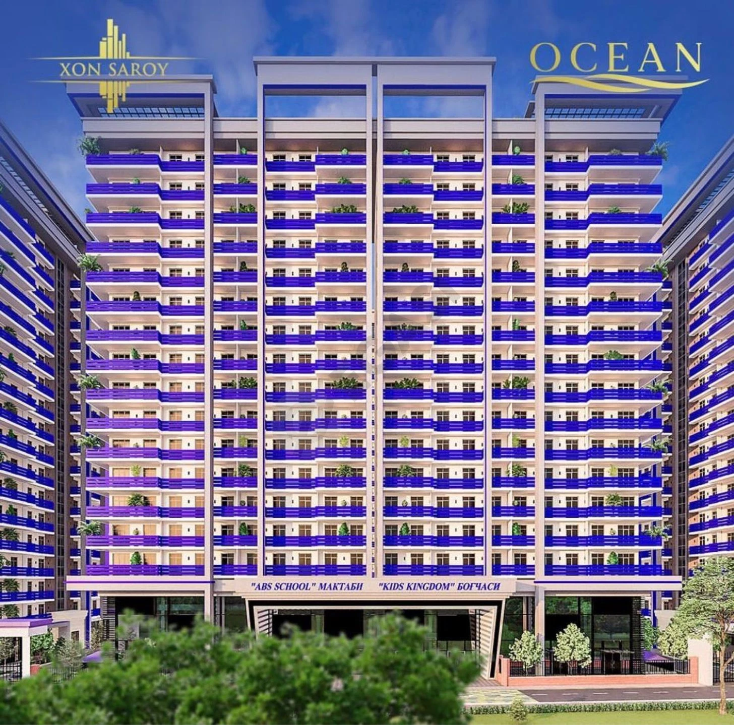 Продаеться 2 комнатная квартира в Юнусабадском районе Xon saroy OCEAN - Cover Photo