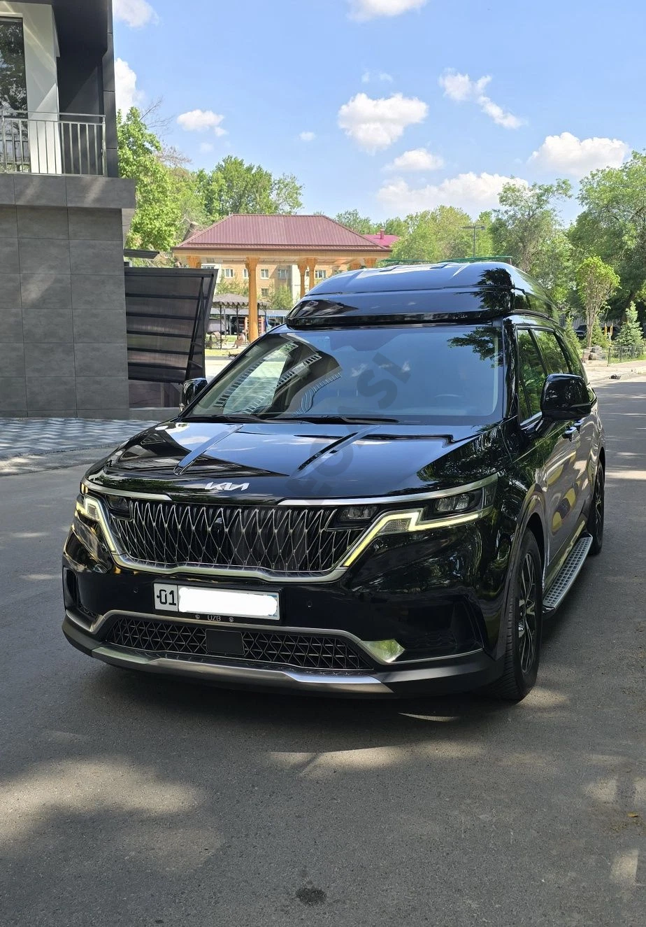 Kia karnival. Энг Фули - Cover Photo