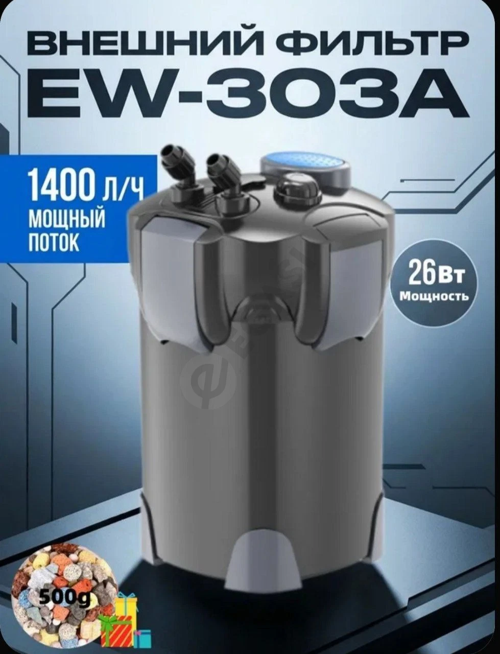 Advertisement - Cover Photo