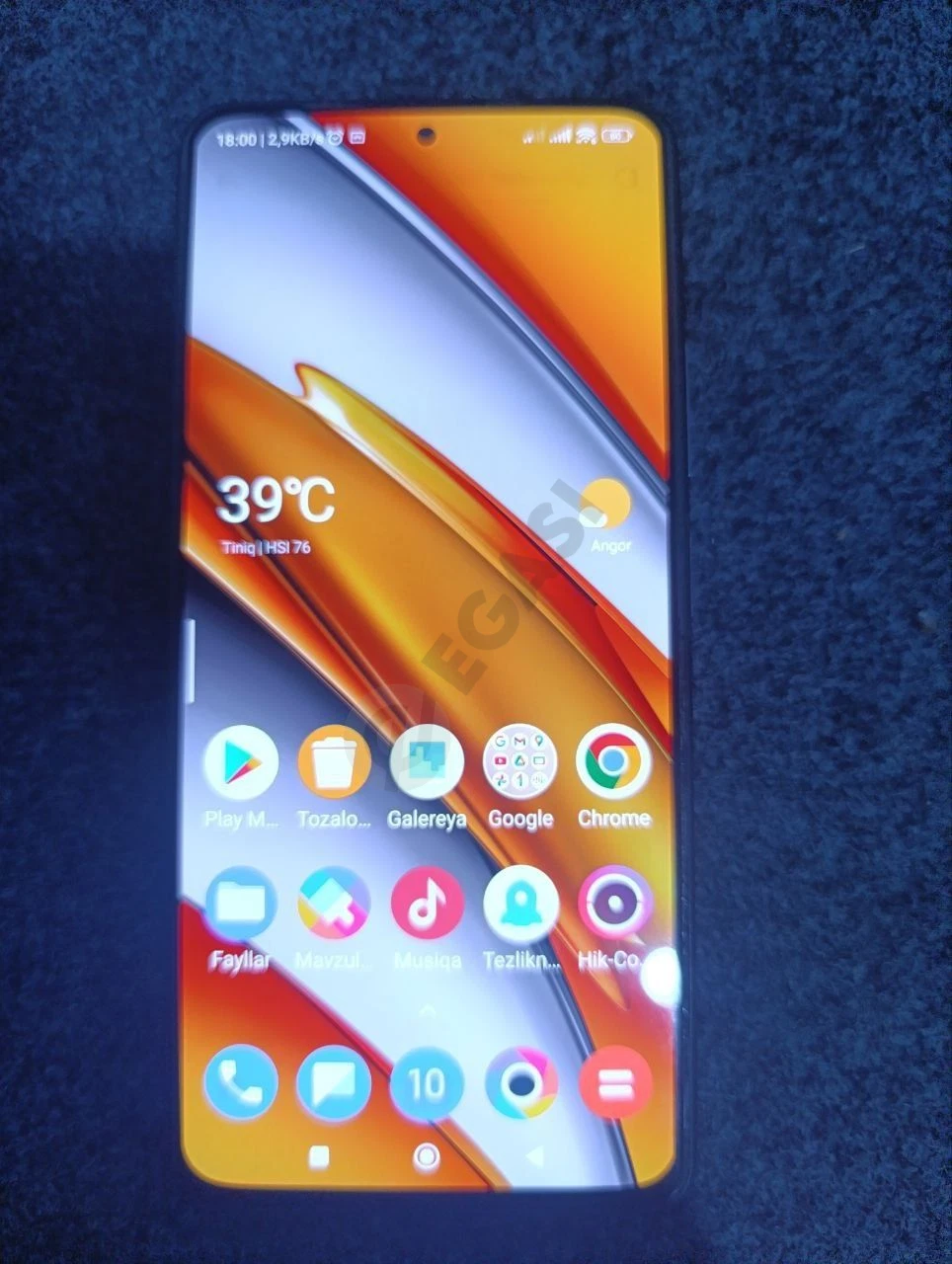 Advertisement - Cover Photo