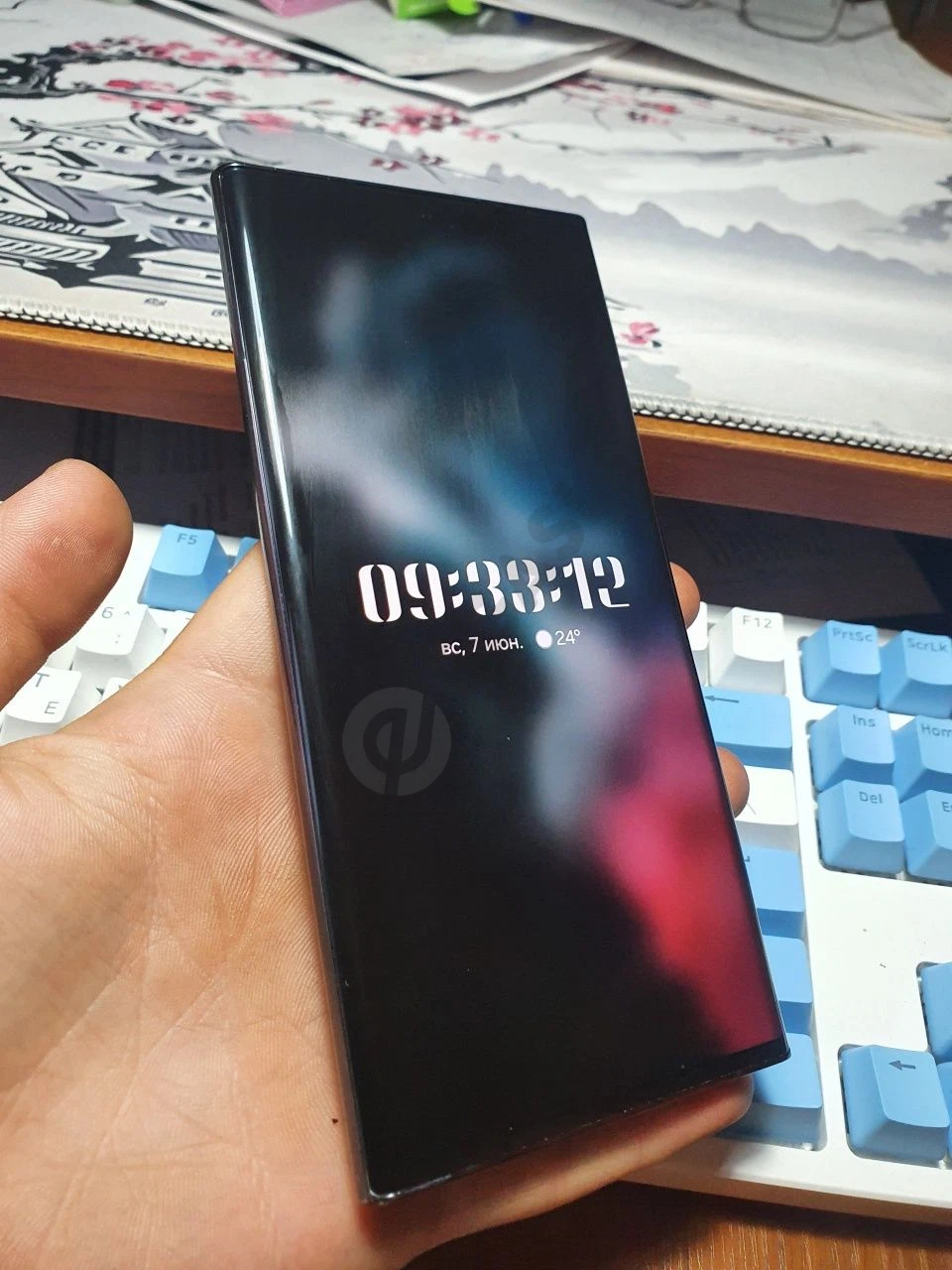 Advertisement - Cover Photo