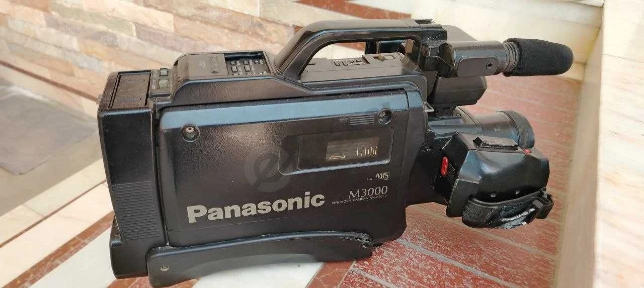Advertisement - Cover Photo