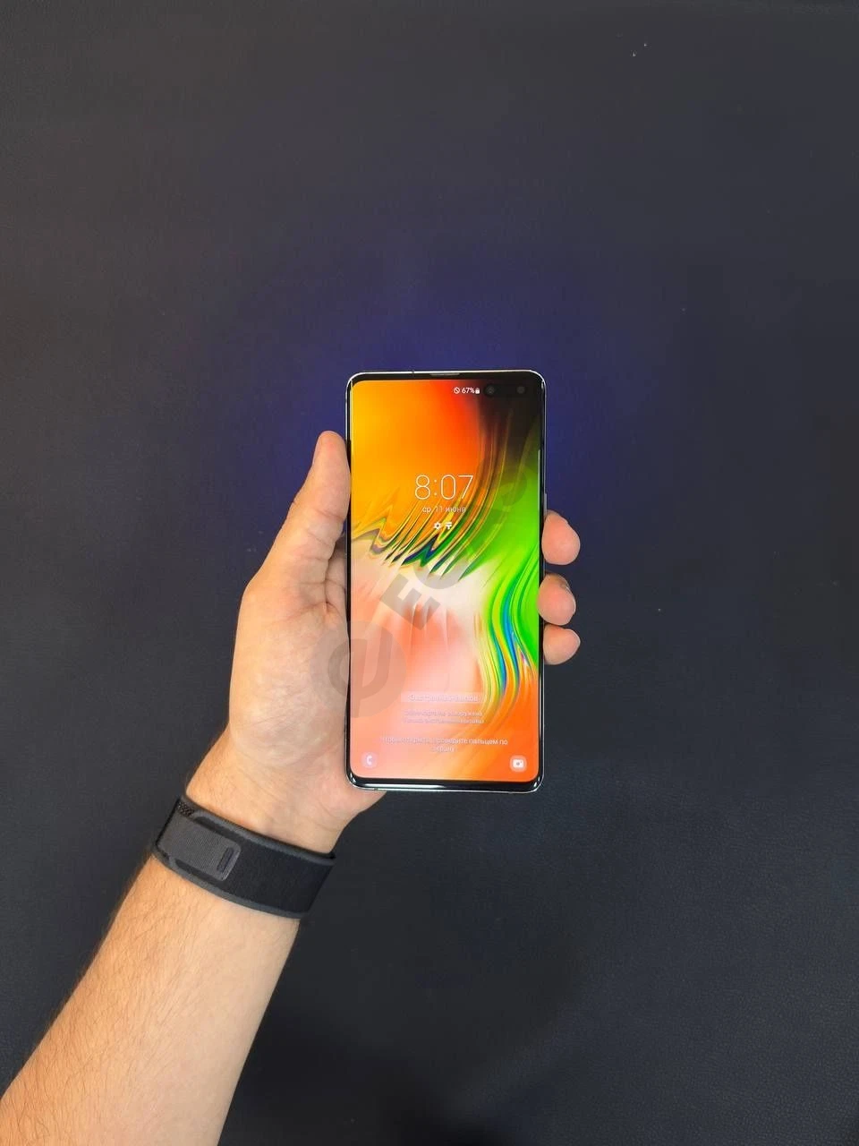 Advertisement - Cover Photo