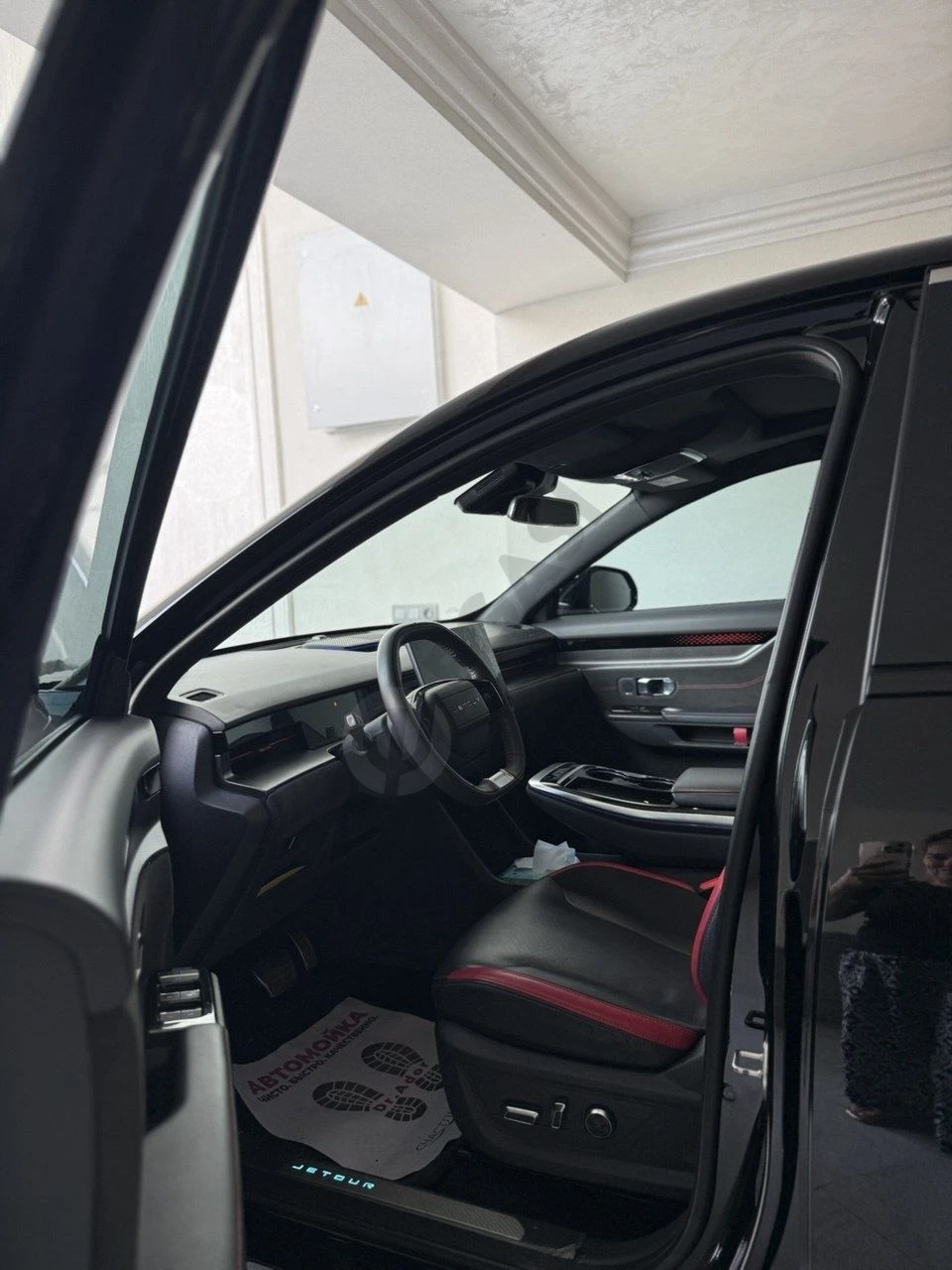 Image 2