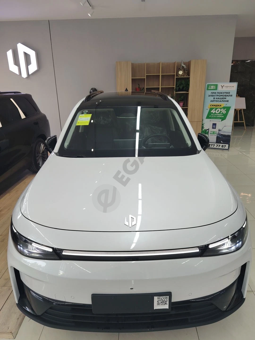 Leapmotor C16 hybrid 200km premium 6FP - Cover Photo