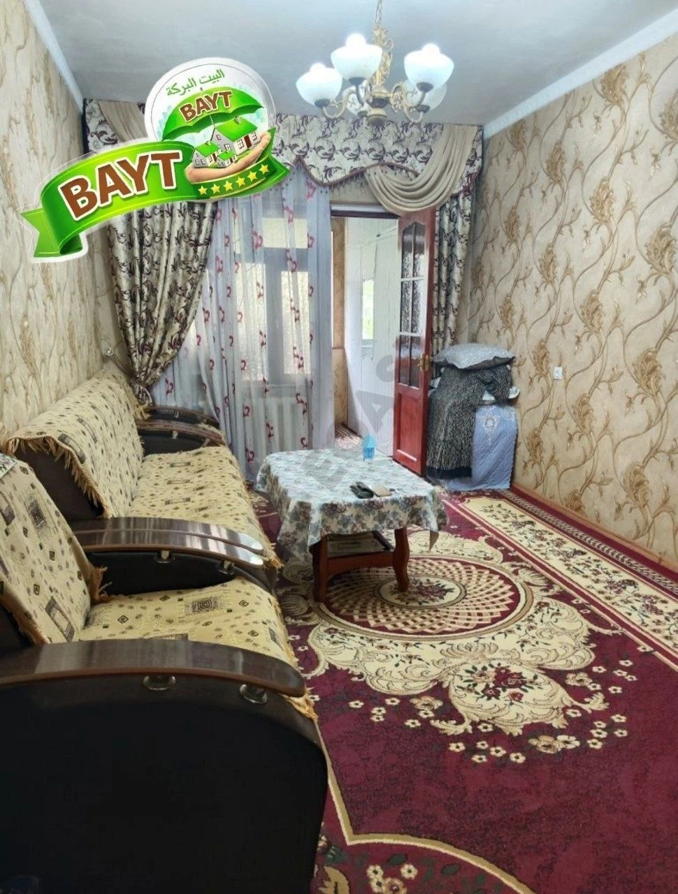 1-комнатная 2 этаж 40м², Мебел+Техника СЕРГЕЛИ 6 продаётся квартира ÷ - Cover Photo