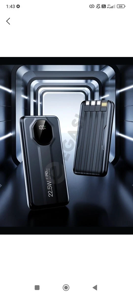 Advertisement - Cover Photo