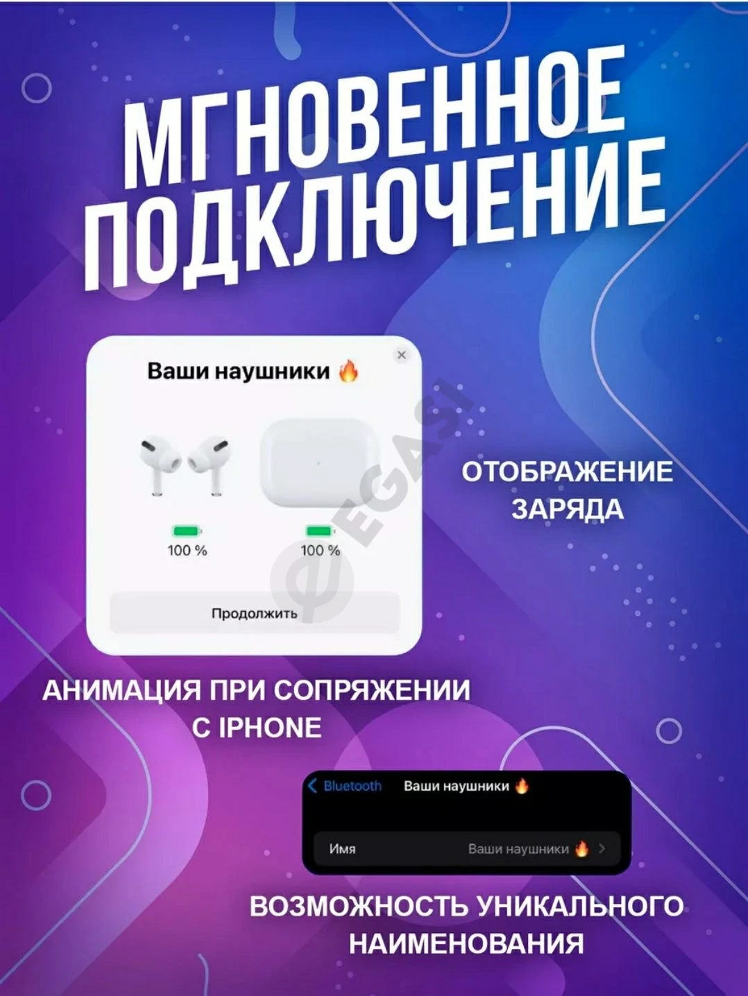Advertisement - Cover Photo