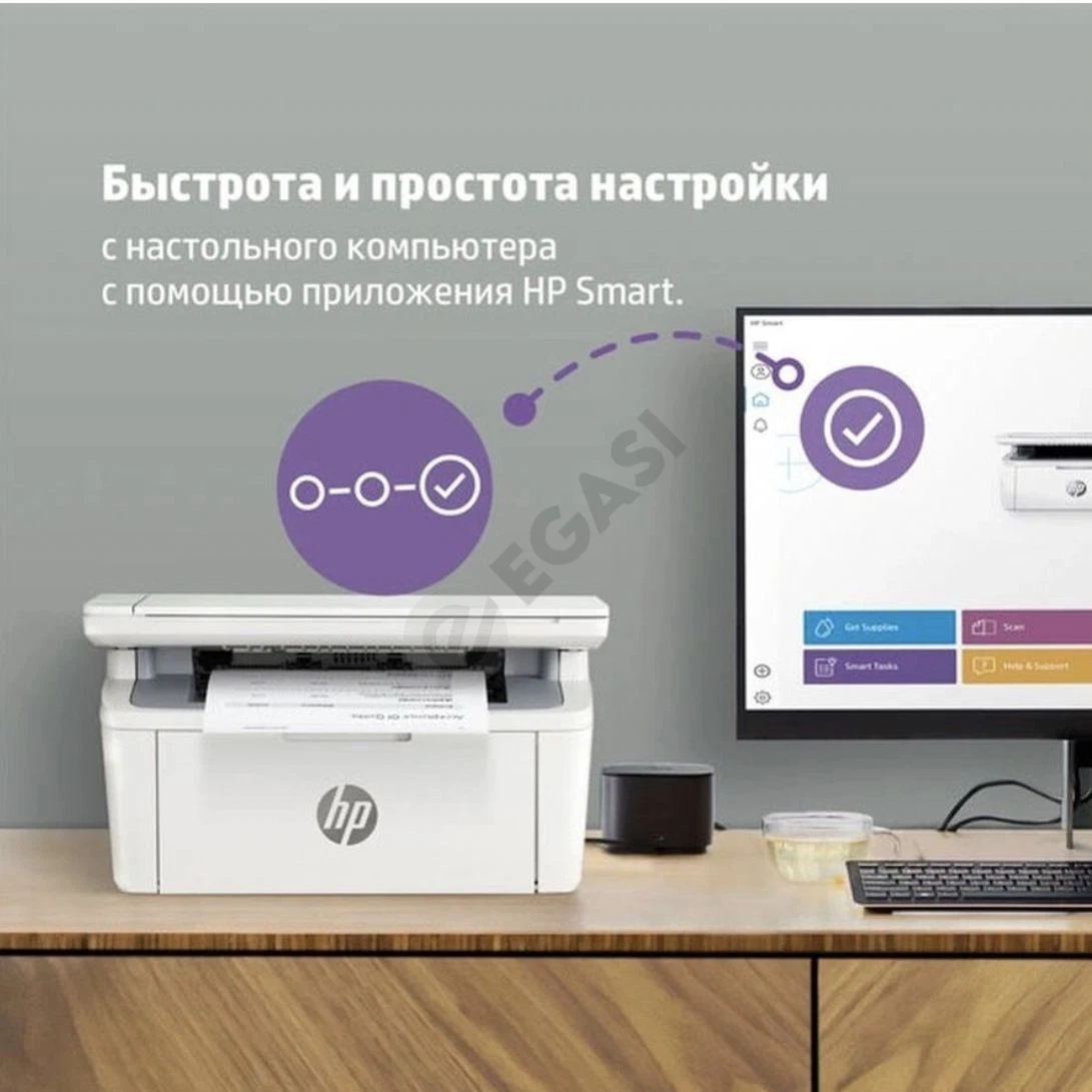 Advertisement - Cover Photo