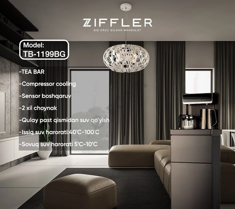Advertisement - Cover Photo