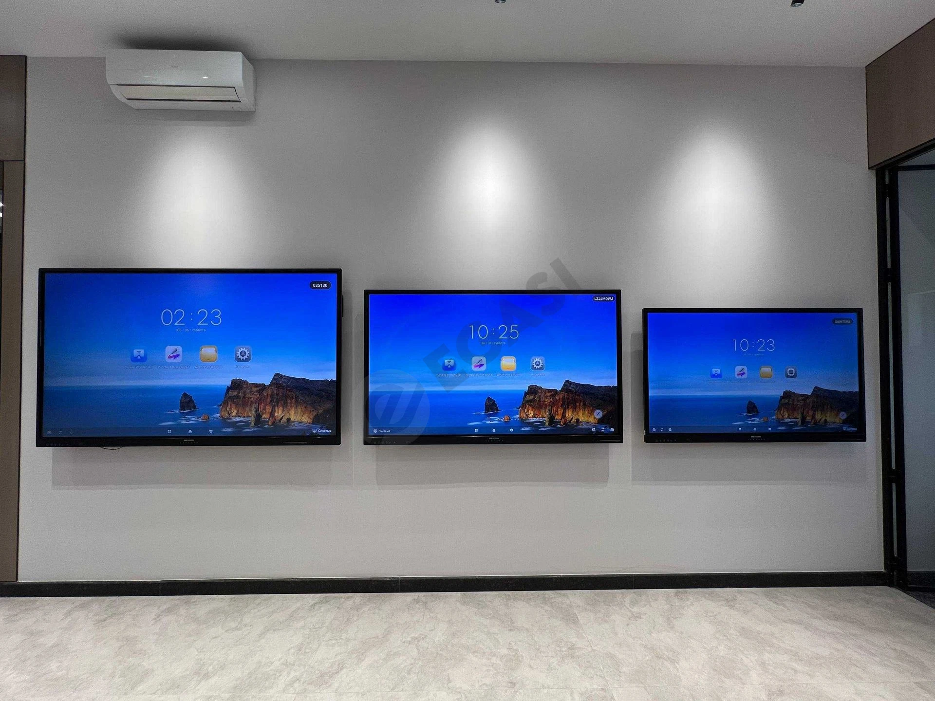 Advertisement - Cover Photo