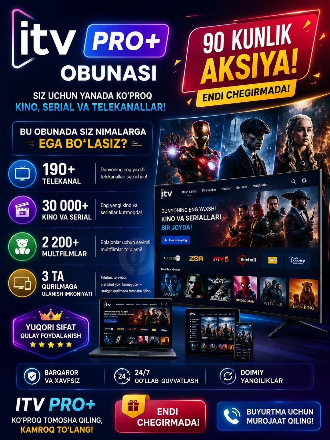 Advertisement - Cover Photo