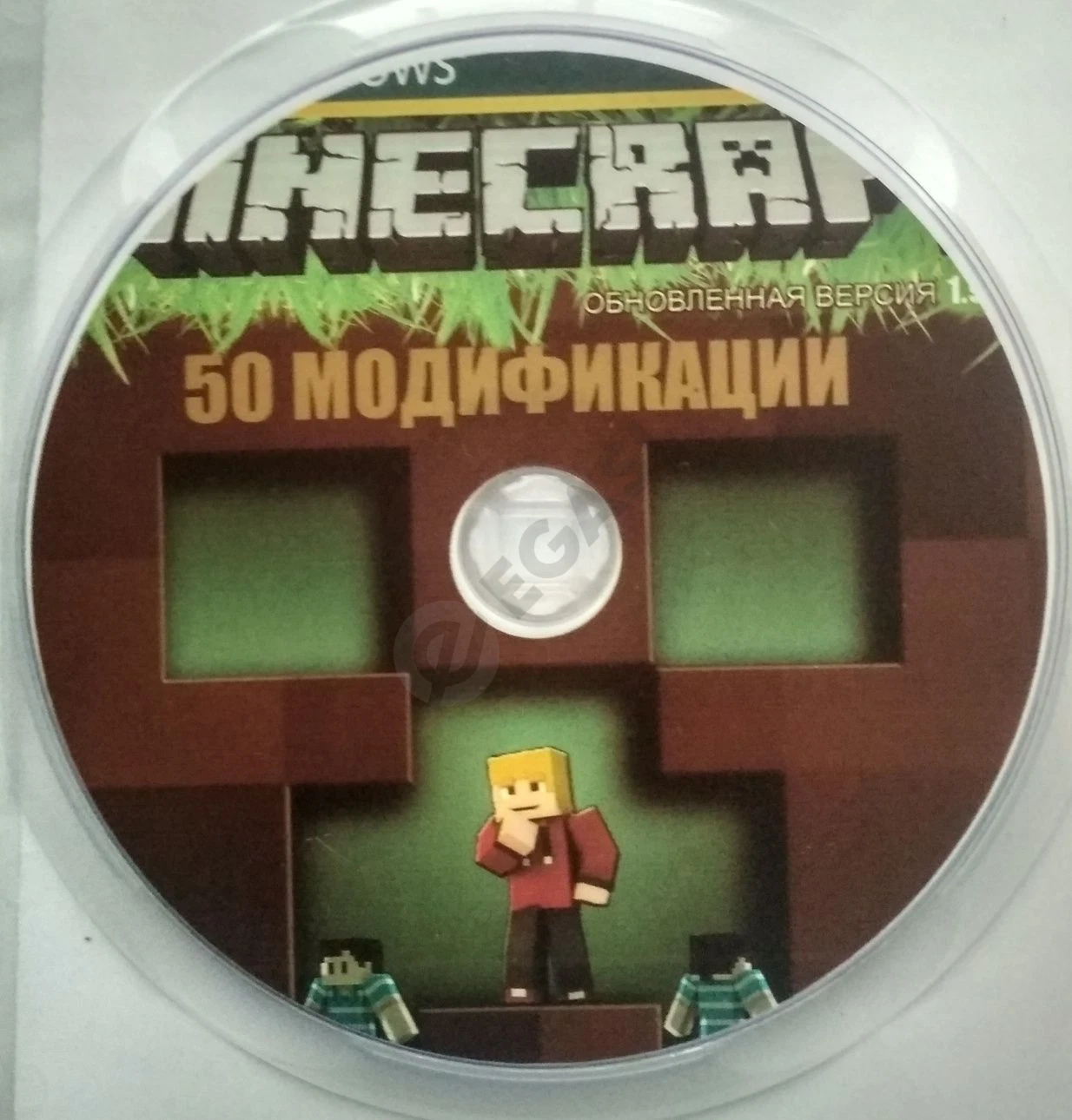 Игры на компьютер - Cover Photo