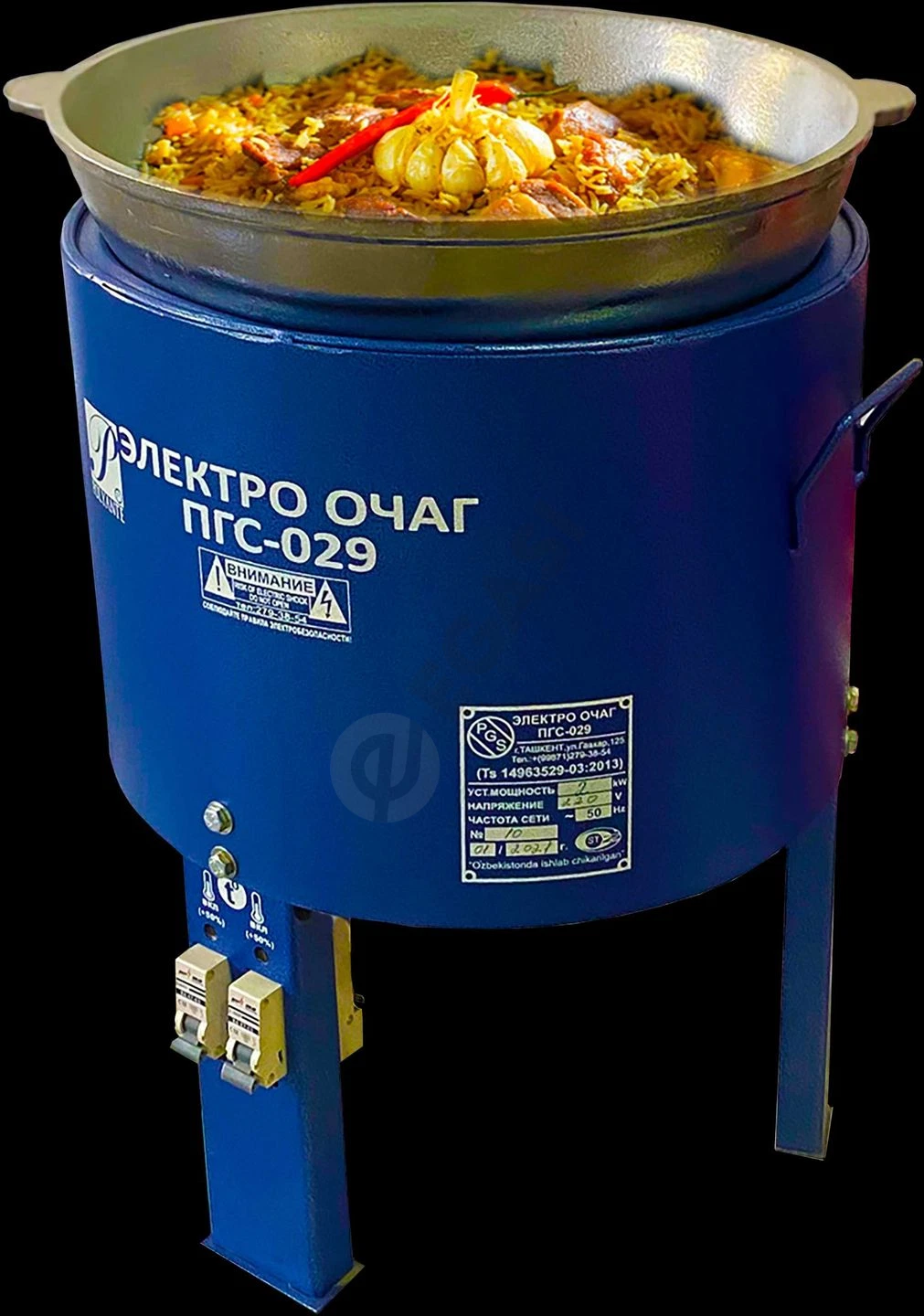 Image 2