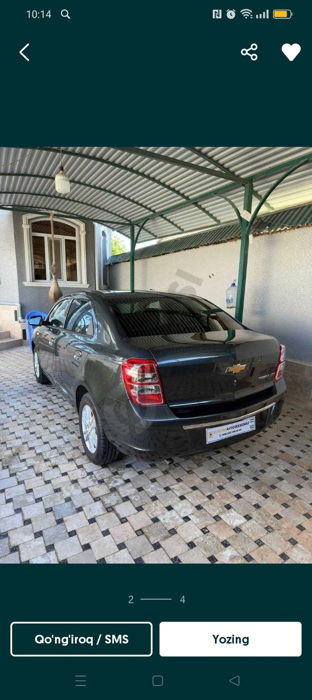 Image 2