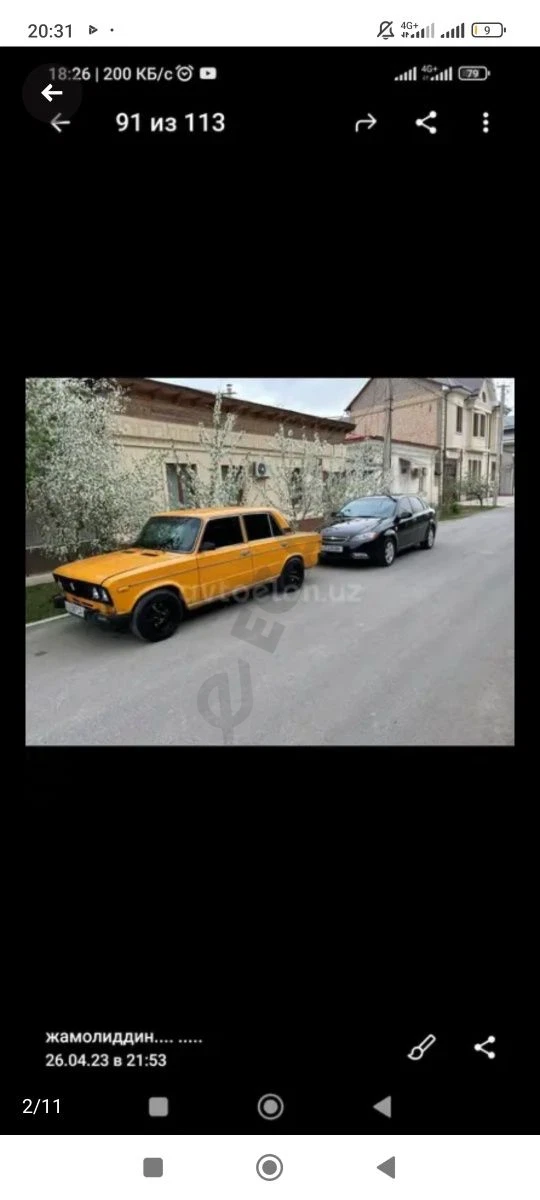 Image 10