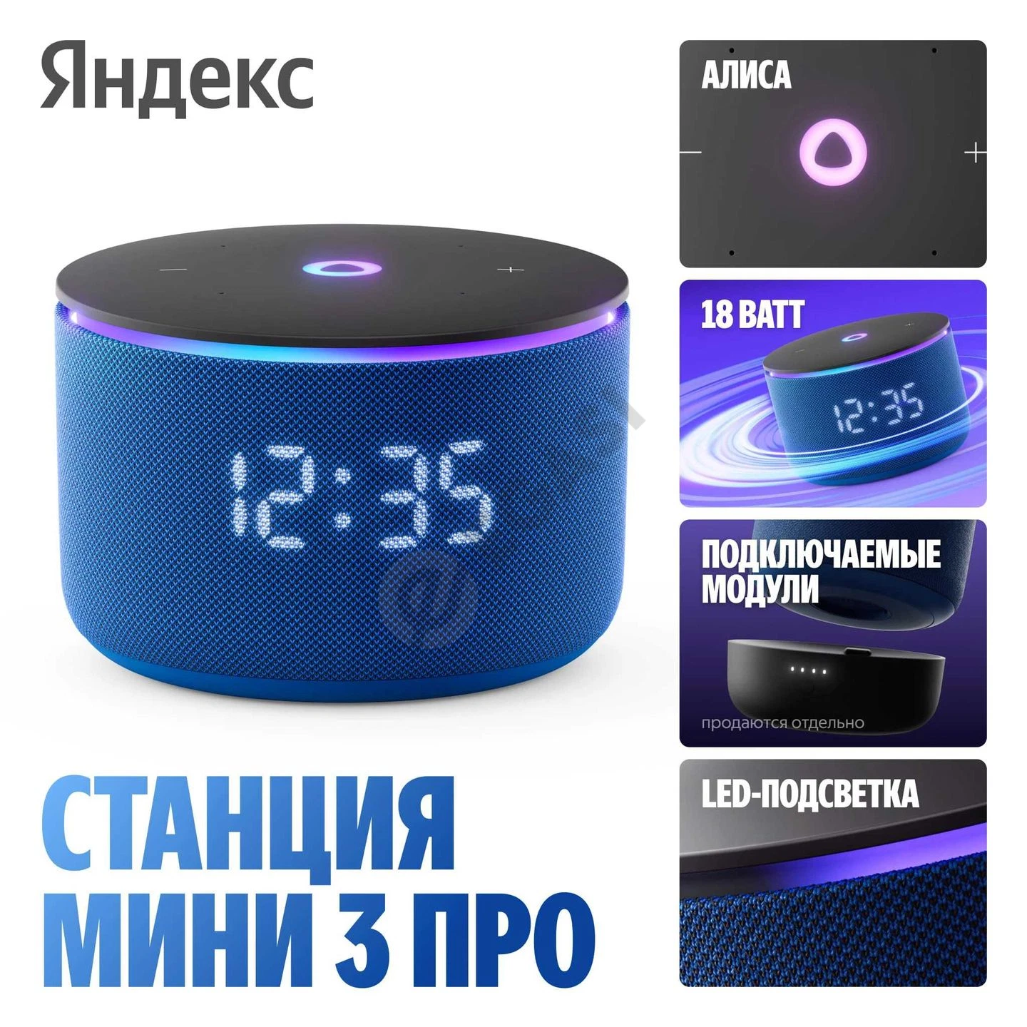 Advertisement - Cover Photo