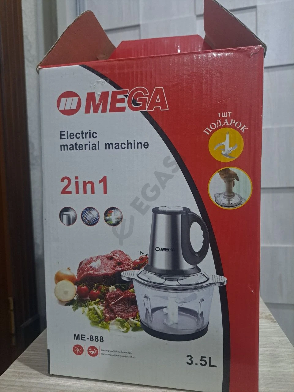 Advertisement - Cover Photo
