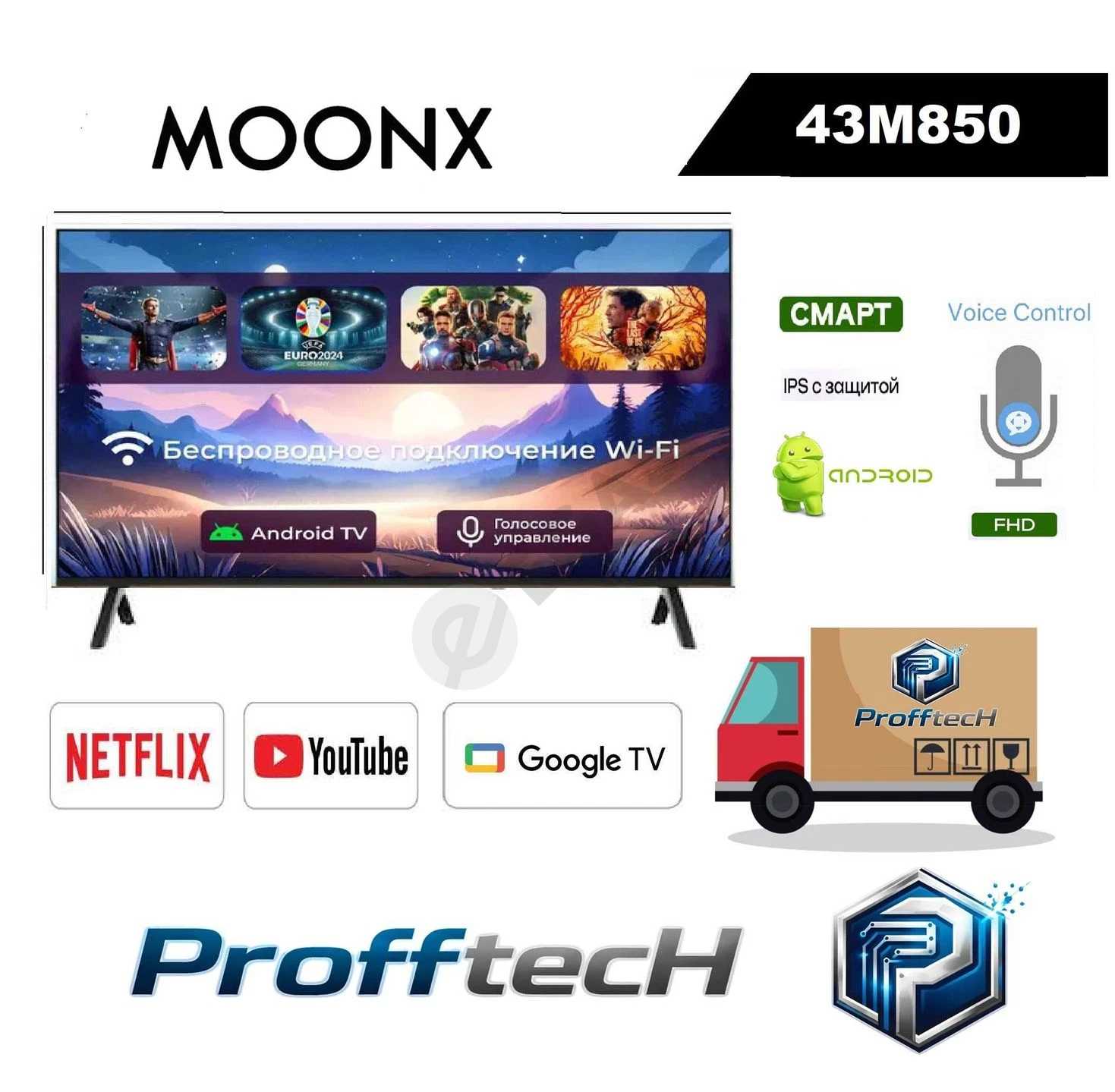 Advertisement - Cover Photo