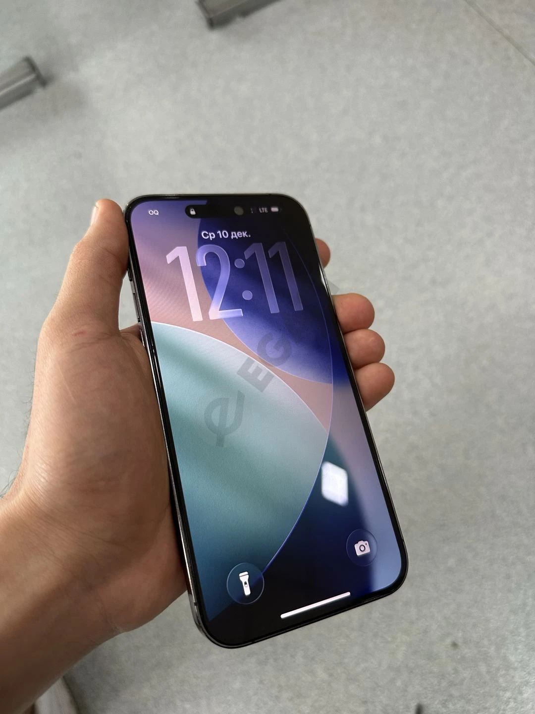Advertisement - Cover Photo