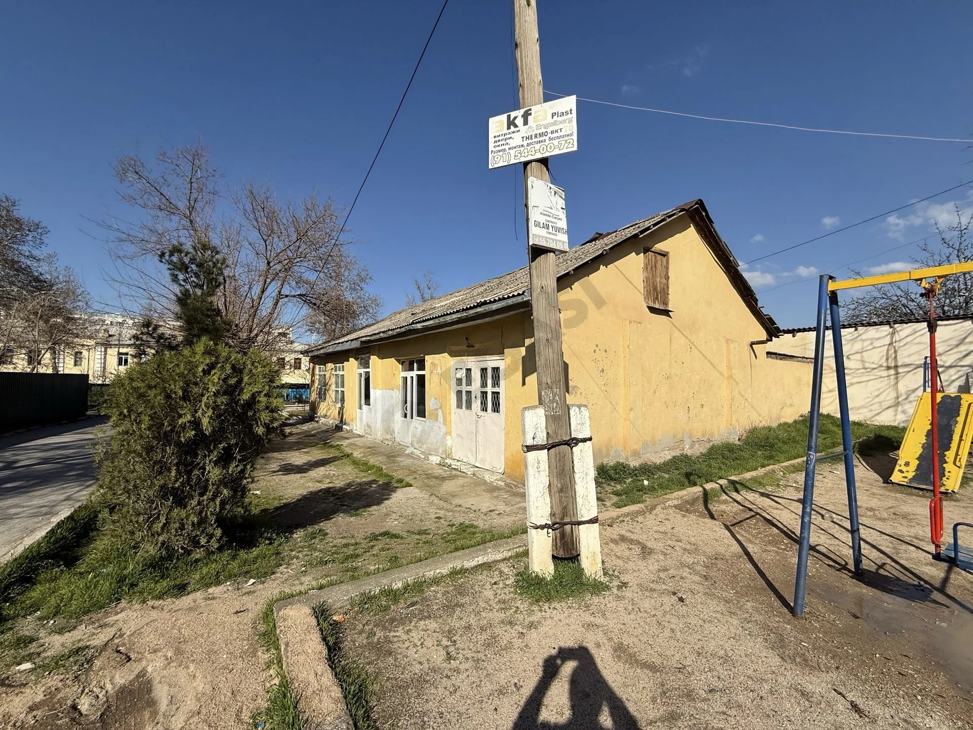 Image 4