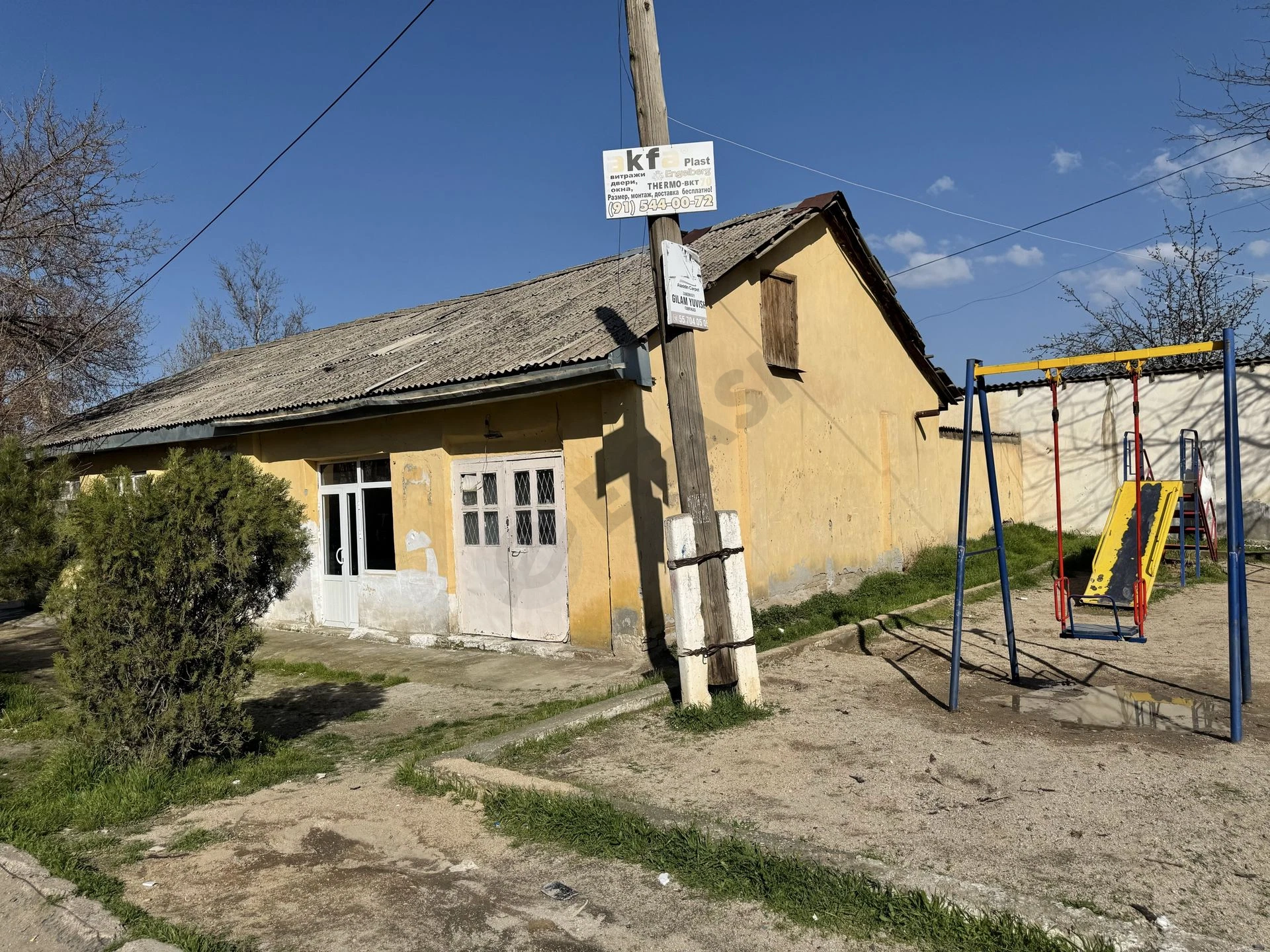 Image 5