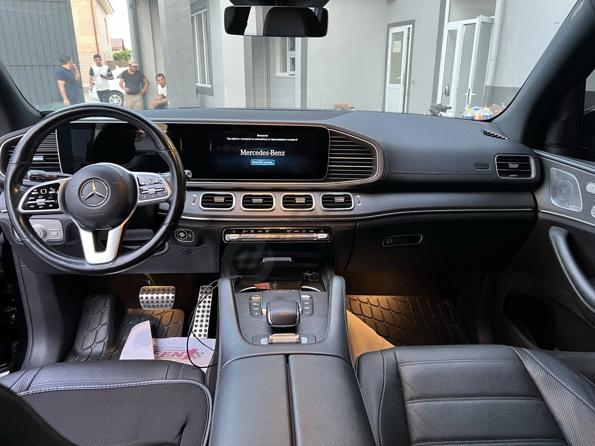 Mercedes-Benz GLS 450 - Cover Photo