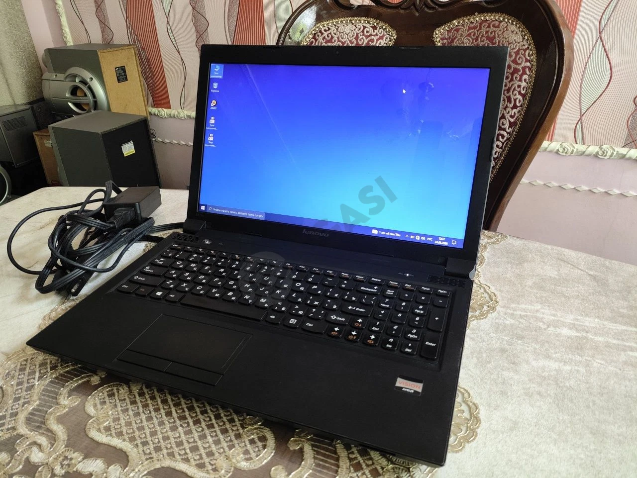 Advertisement - Cover Photo