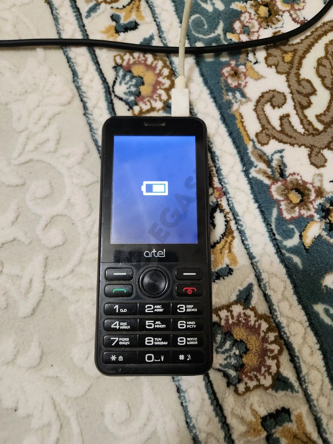 Advertisement - Cover Photo