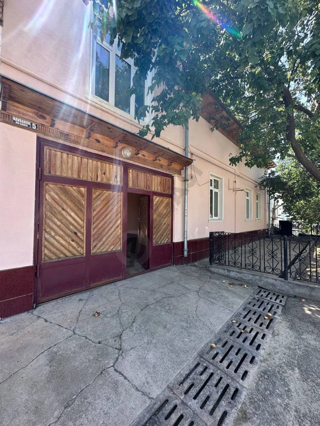 Продается ДОМ 7 соток ЛИМОНАРИЯ - Cover Photo