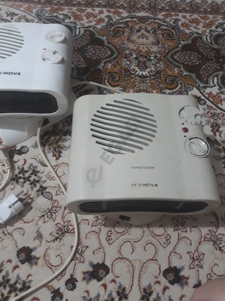 Advertisement - Cover Photo