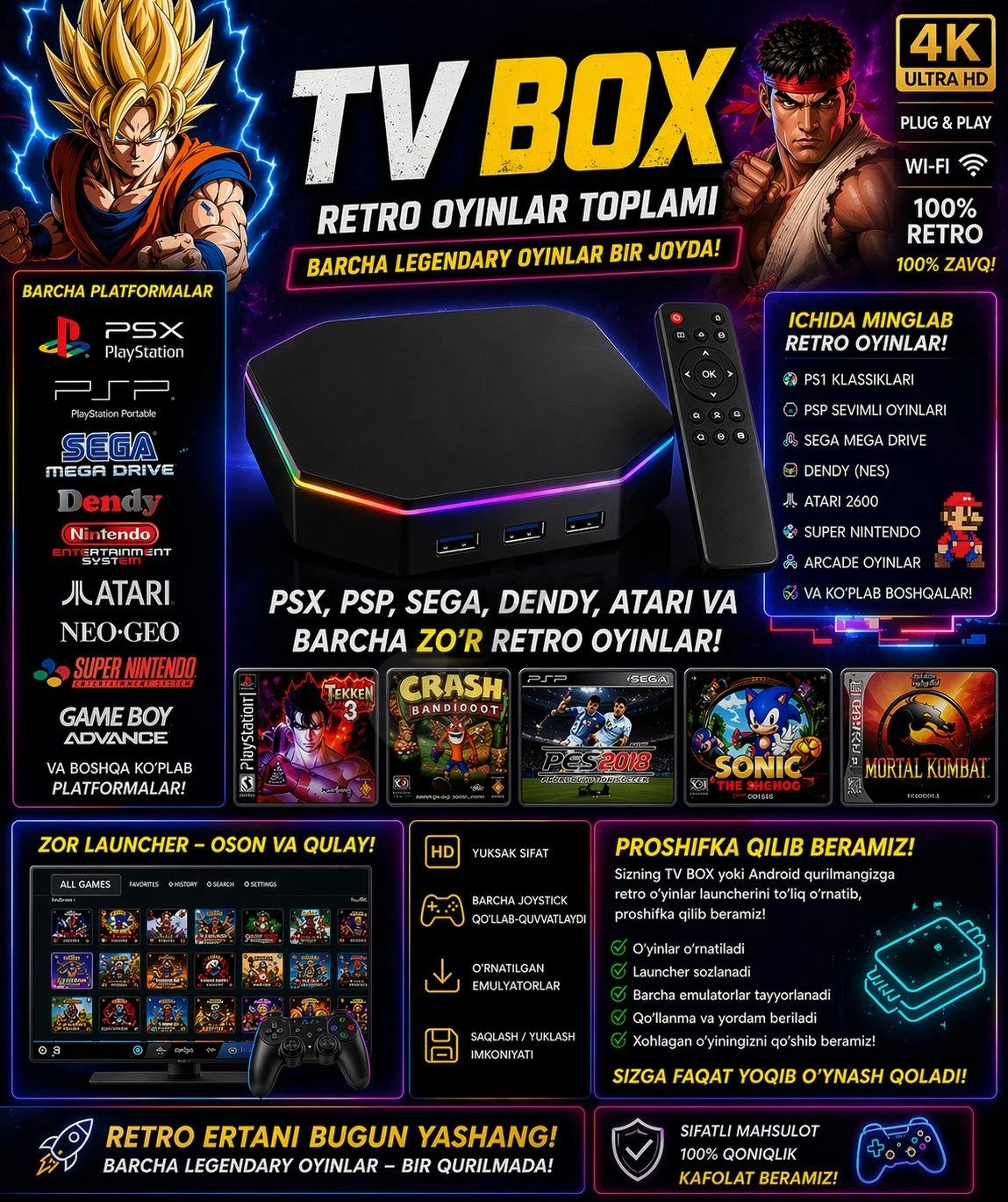 Advertisement - Cover Photo