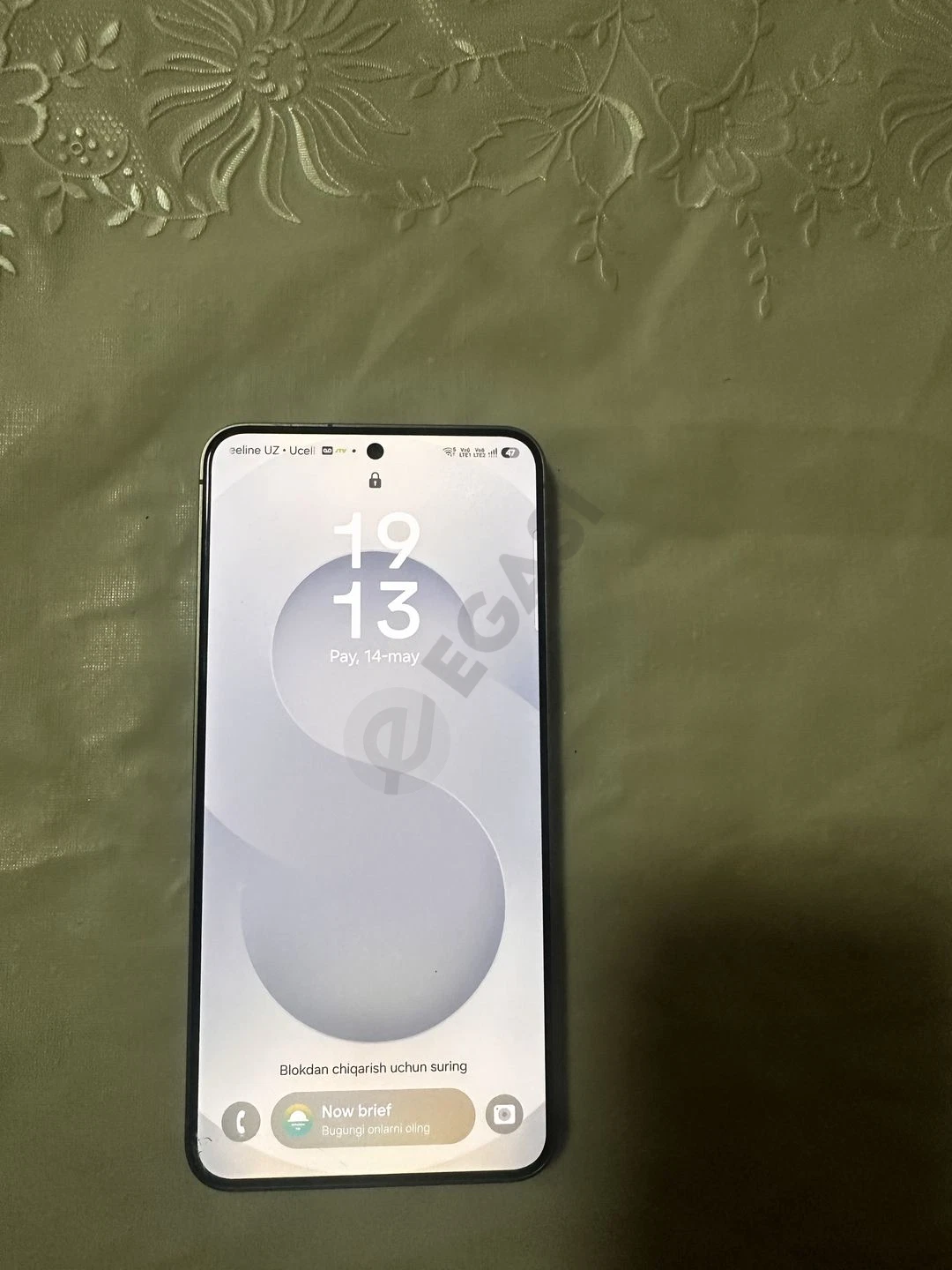 Advertisement - Cover Photo