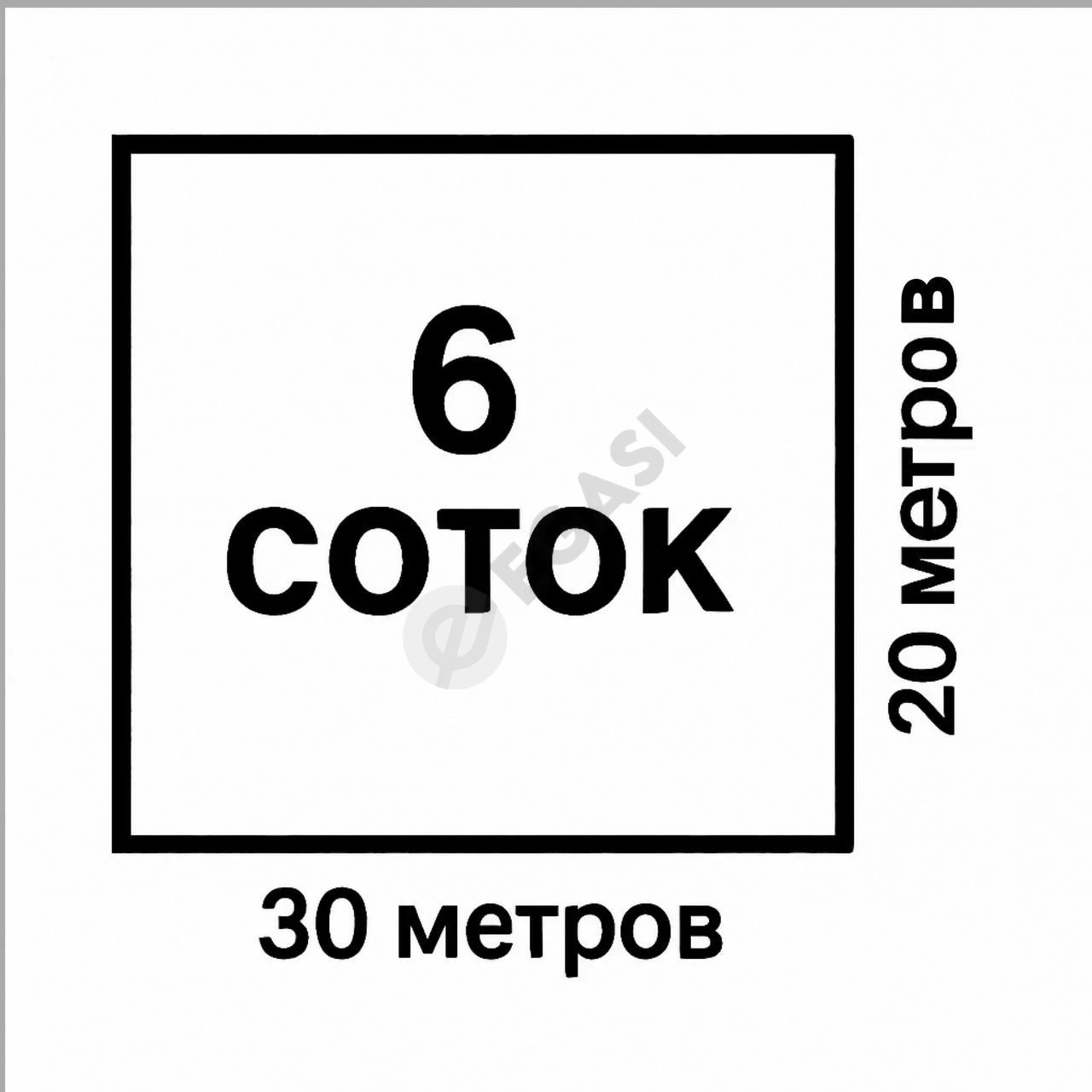 Yunsobod amerika elchi honasi ro'parisida yer sotiladi 3+3 2ta yer - Cover Photo