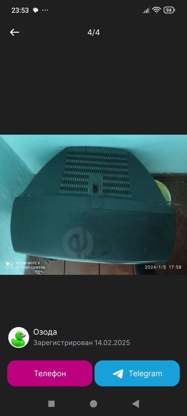 Image 2