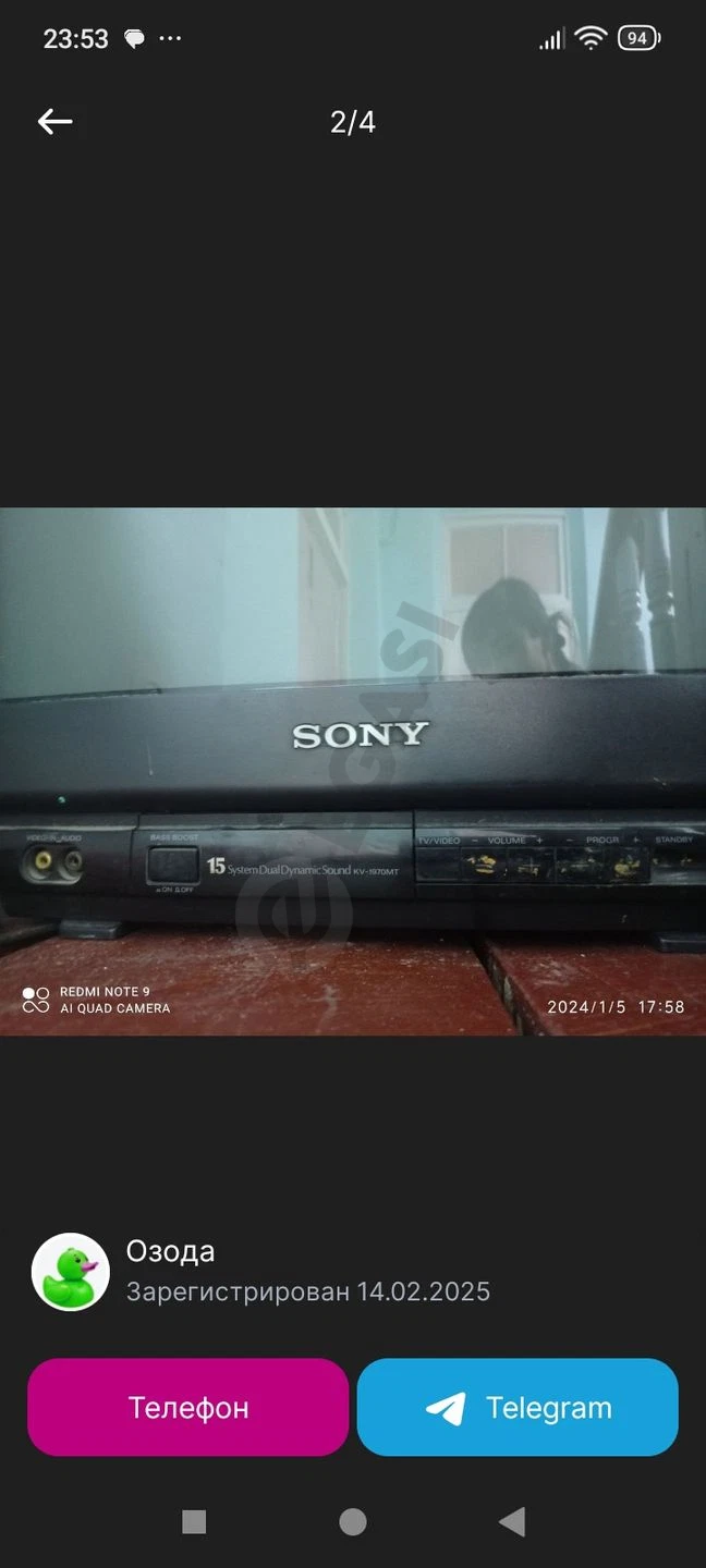 Image 3